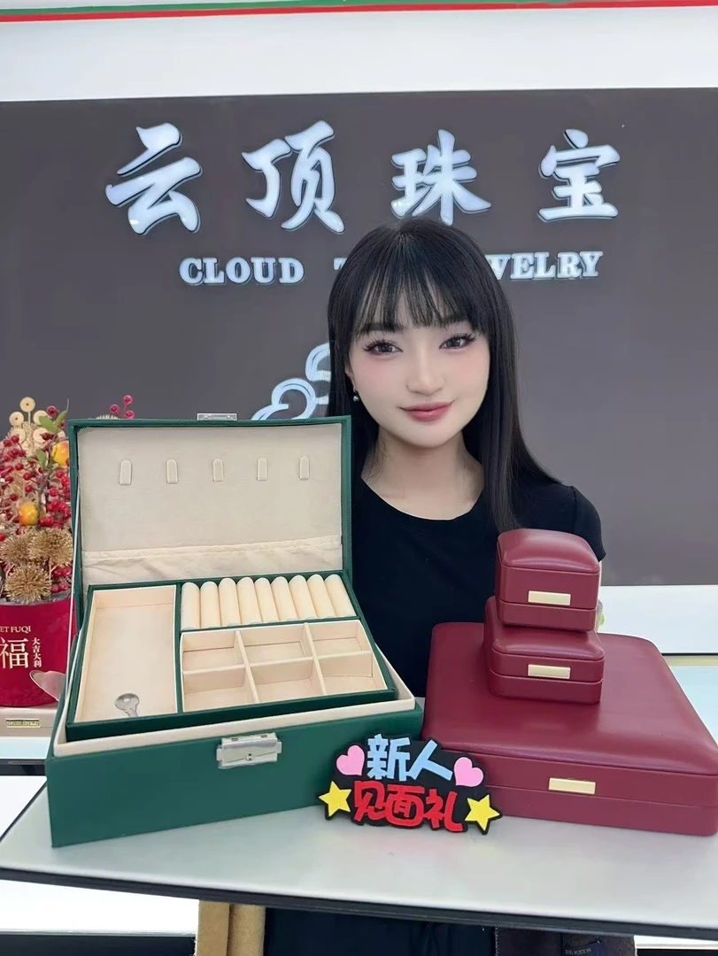 【老板娘专属】设计款专属大礼包 多样性发货