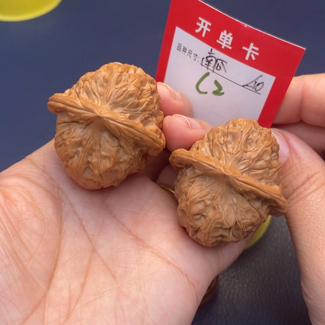 文玩核桃吊坠文玩核桃