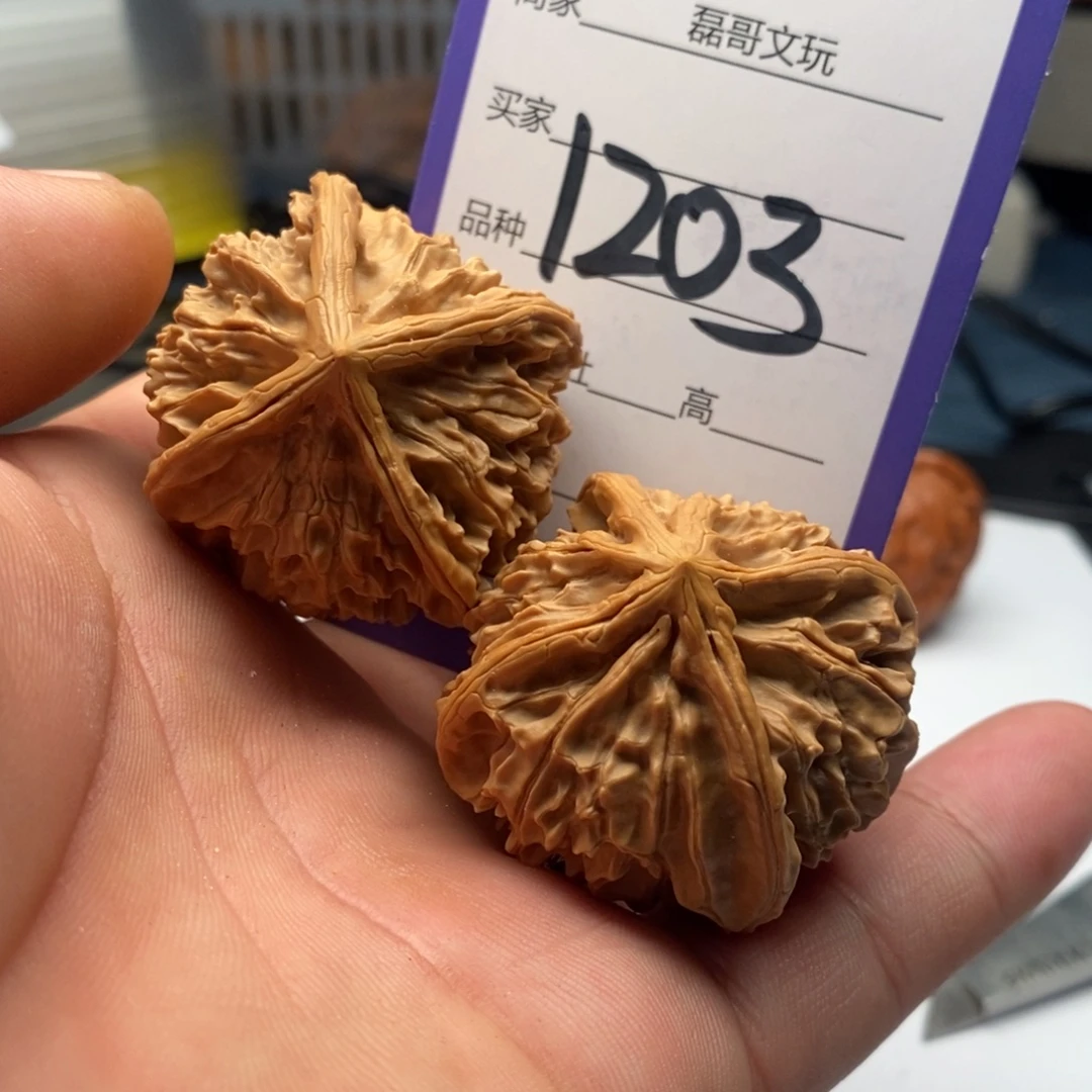 文玩核桃吊坠1203