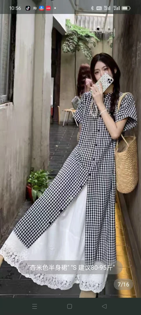 撞色格子衬衫连衣裙女夏季新款叠穿复古文艺松弛感小众别致长裙潮