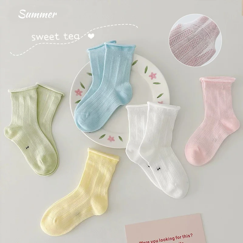 【粉丝专属】儿童袜子夏薄款女宝多巴胺网眼儿童百搭透气中筒袜