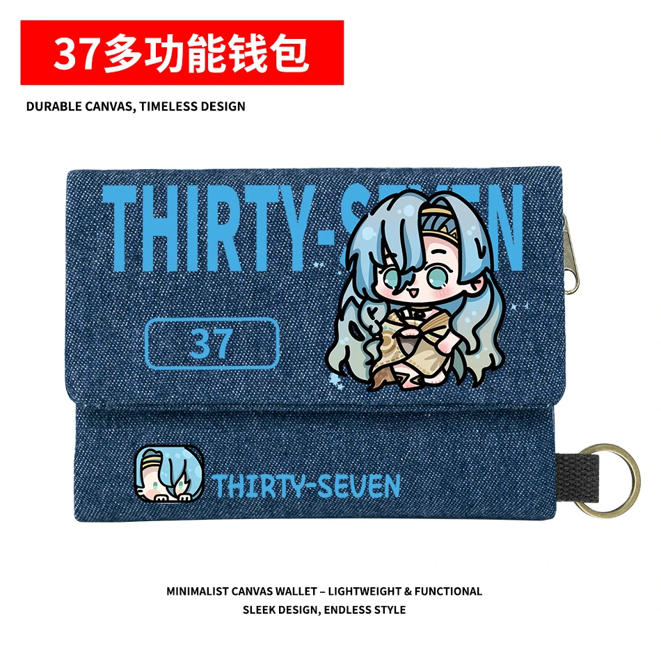 重返未来1999周边柏林以东37维尔汀远旅同人谷子学生多功能钱包