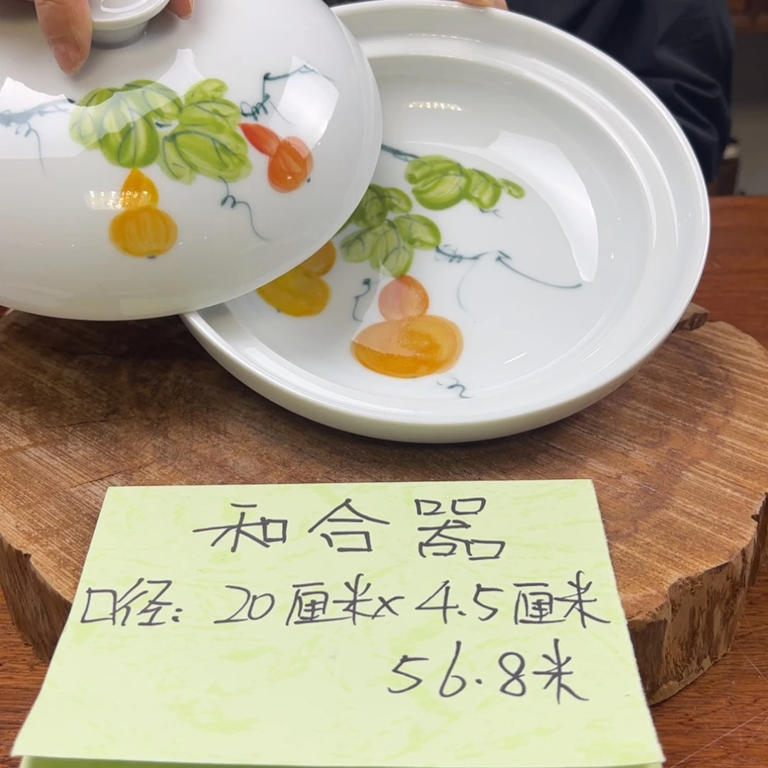 瓷片景德镇陶瓷手工手绘制作