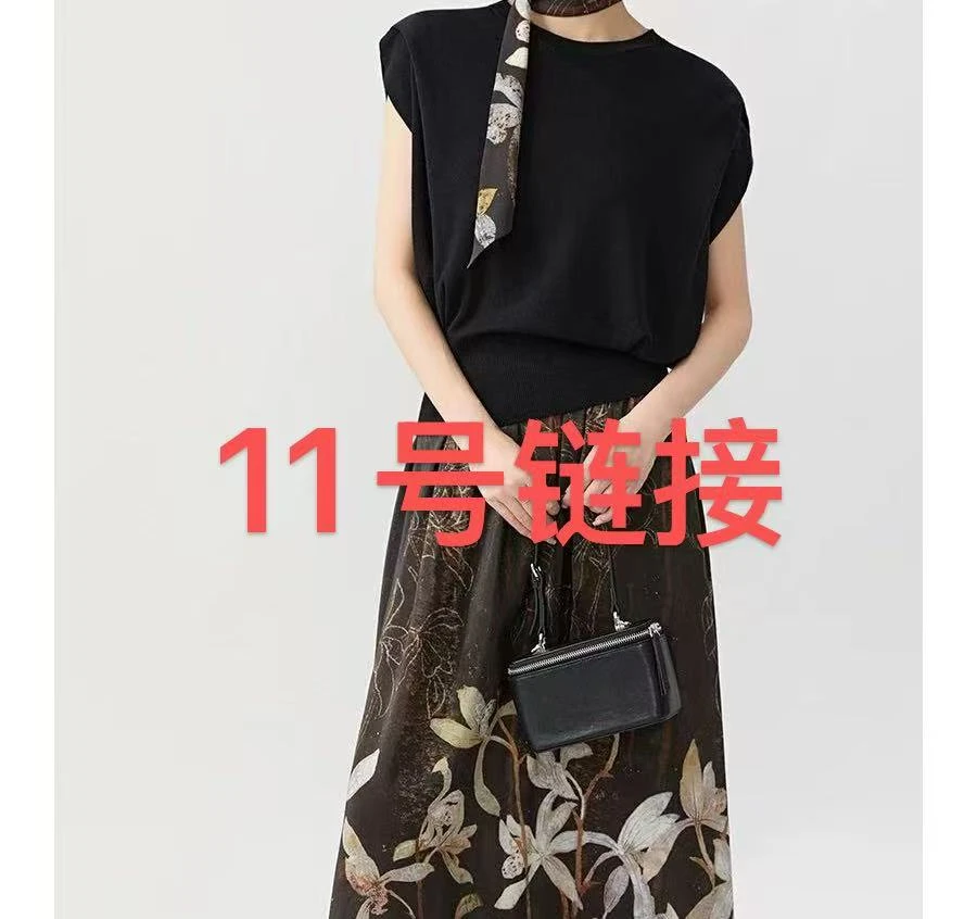 11号秋季新款大摆裙碎花裙加长显瘦高腰半身裙女装