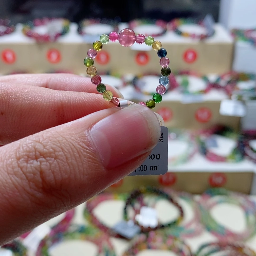 碧玺手链未镶嵌碧玺