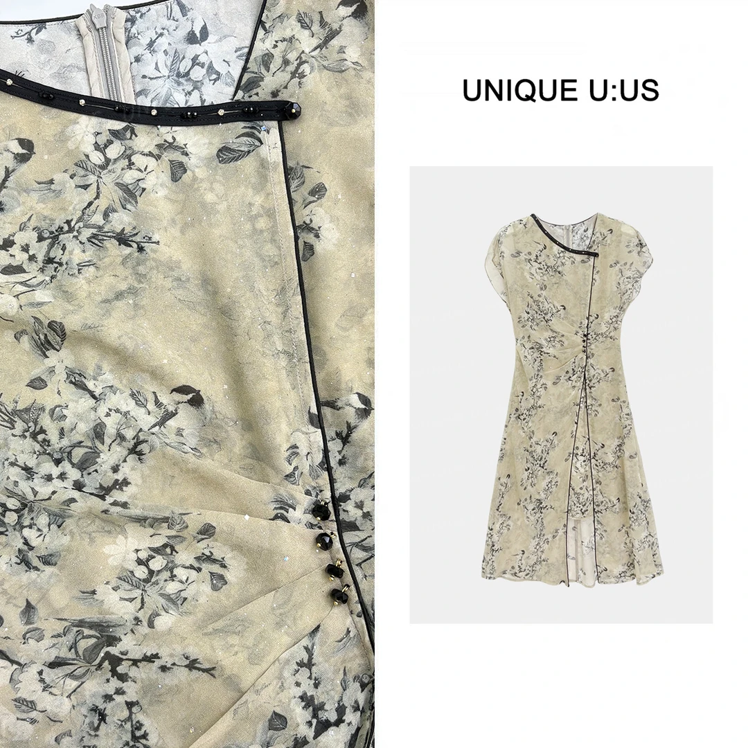 UNIQUE U:US时尚气质百搭显瘦连衣裙-253105