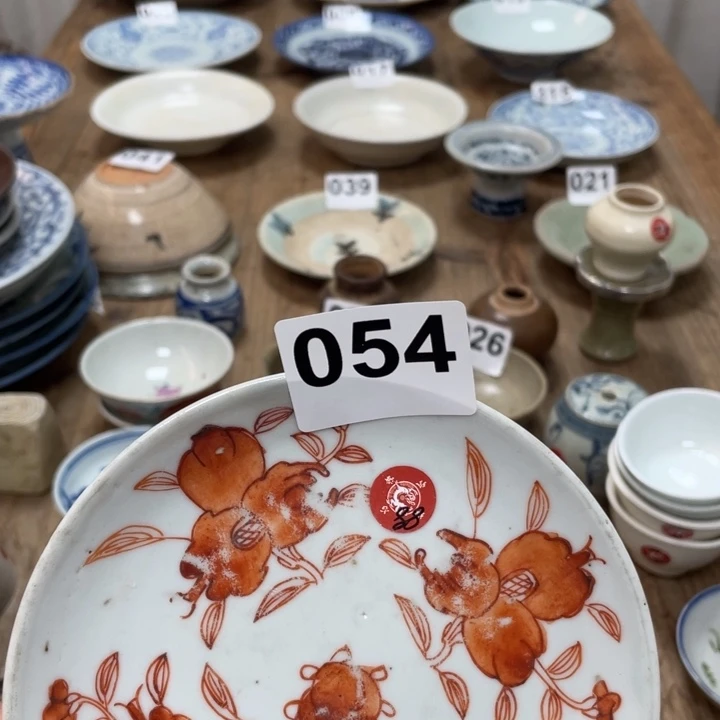 伟***珊珊姐家的老茶器054