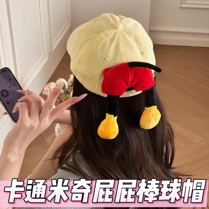 米奇屁屁棒球帽网红同款拍照夏季防晒可爱鸭舌帽少女