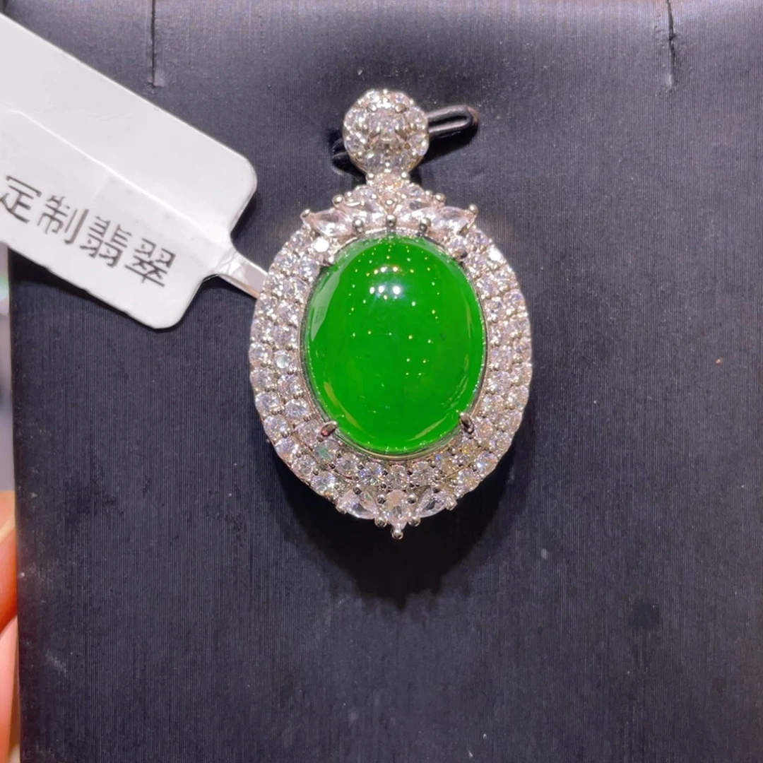 翡翠未镶嵌颈饰吊坠