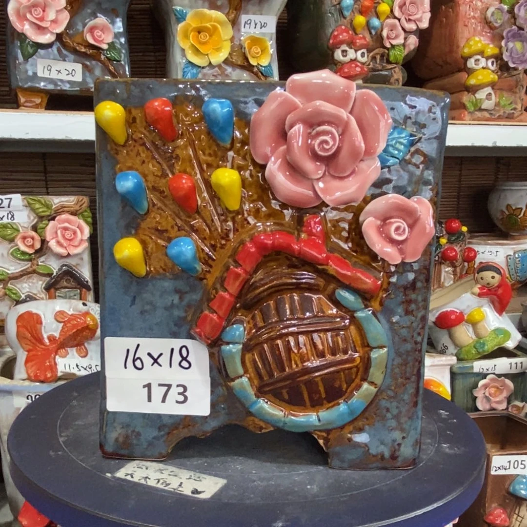 【闪购商品】