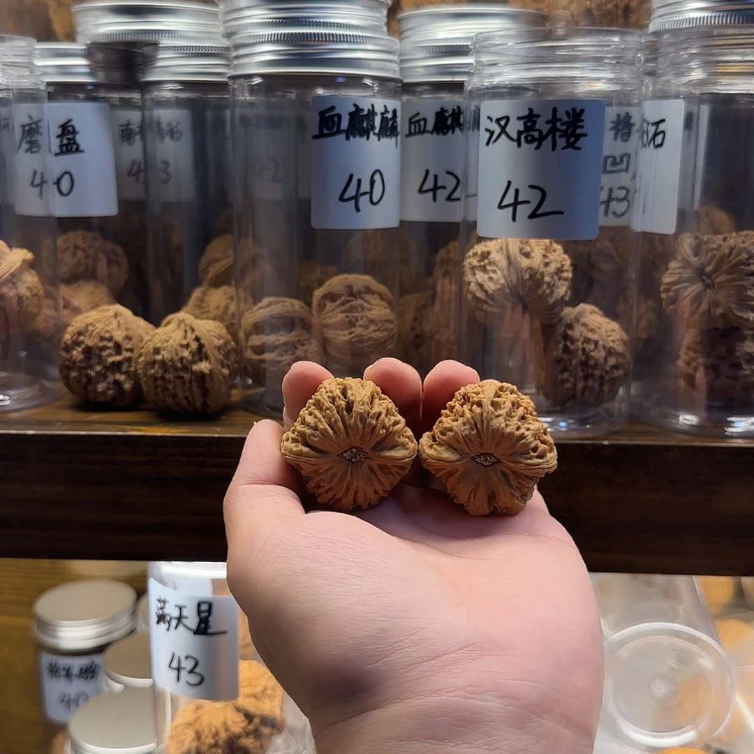木M****H南疆石41尺寸全品无修