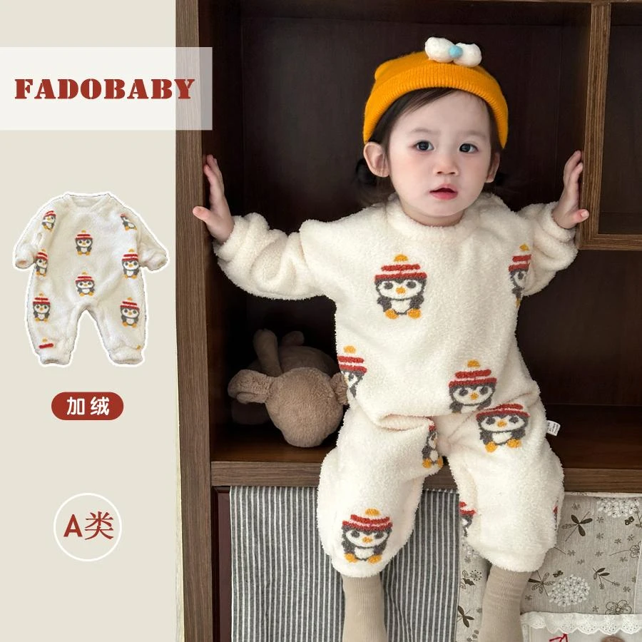 婴儿秋冬季连体衣男女宝宝超萌卡通加绒加厚云朵绒家居服爬服睡衣
