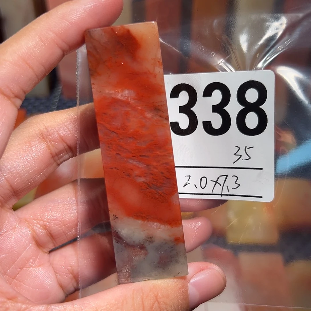 【闪购商品】寿山石印石老挝石