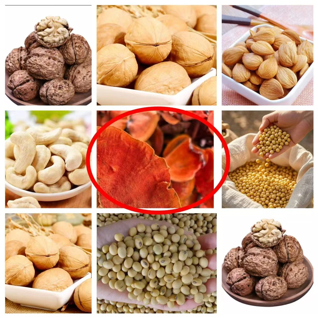 【优选深山】//土也//皿/棂/之 土特产 100g起 jqt