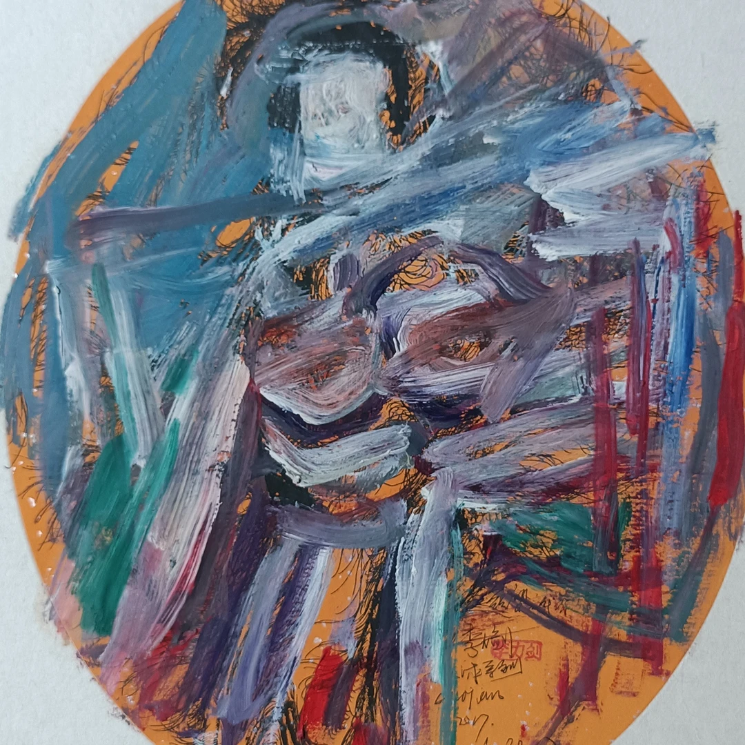 原创手绘纸本抽象画5号-(19x23cm)