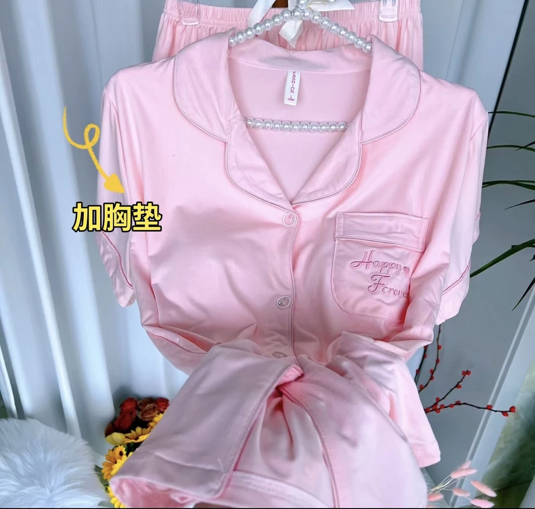 1524 云朵棉开衫带胸垫简约翻领短袖短裤纯色宽松家居服可外穿