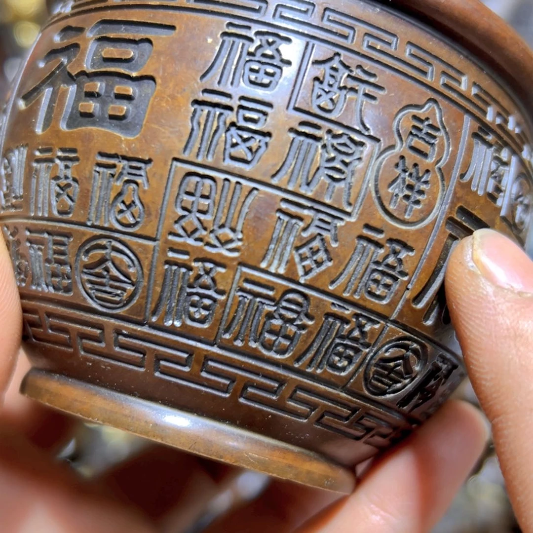 铜器铜铜铜铜铜铜