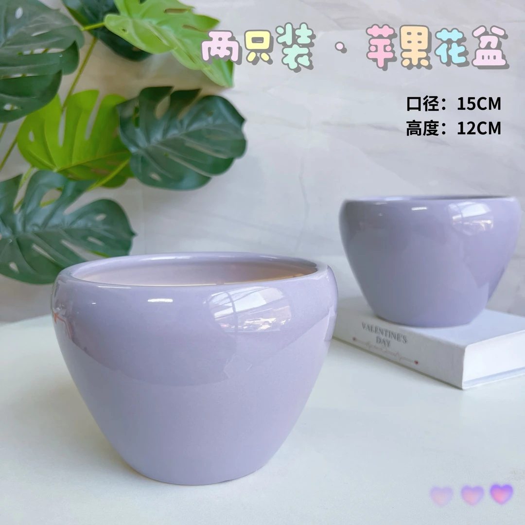 两只装芋泥紫苹果口15高12郁金香薰衣草月季简约陶瓷苹果鲜花盆