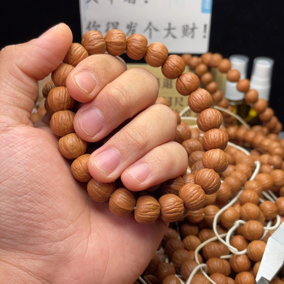 猴头核桃吊坠南瓜13