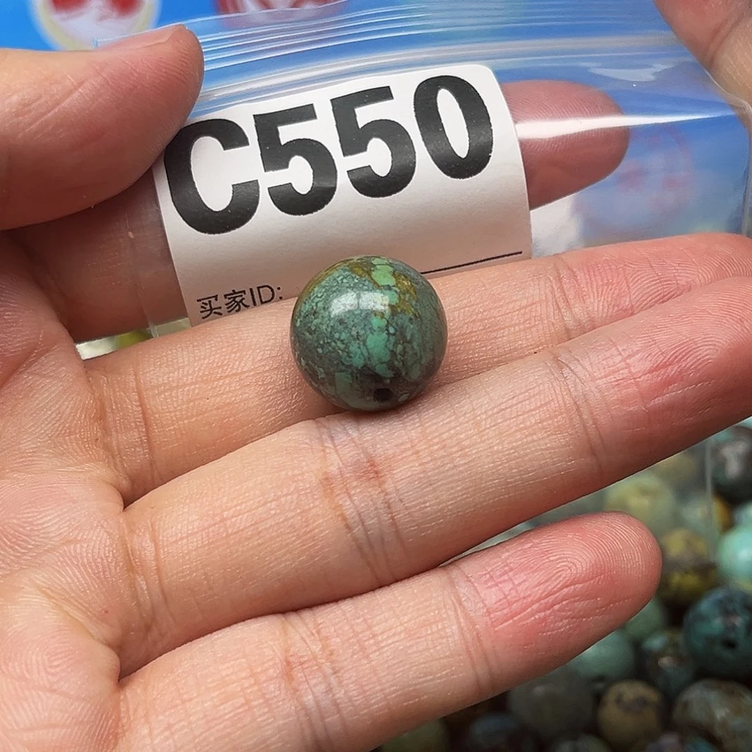 绿松石配饰未镶嵌卡16.2