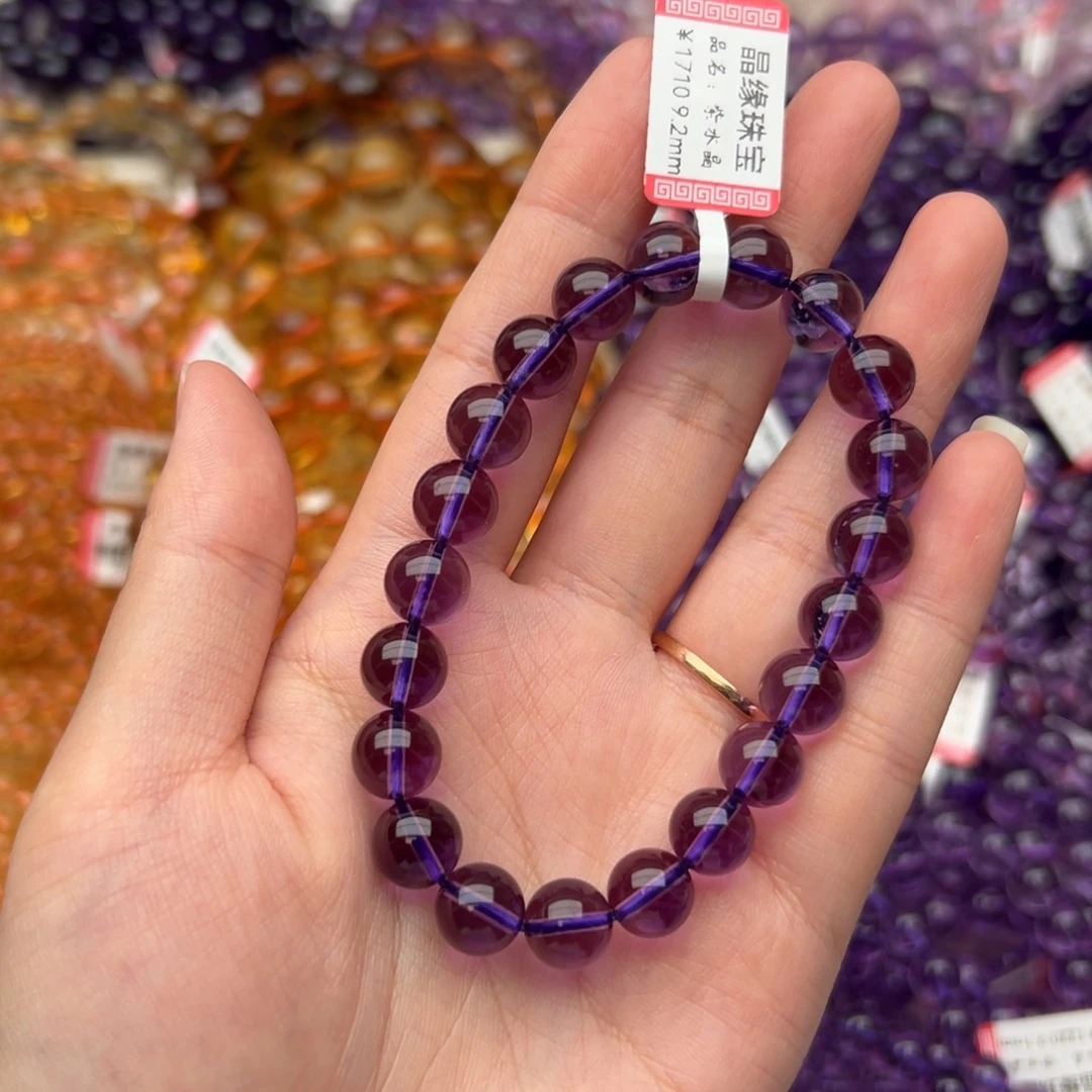 未镶嵌手链水晶紫水晶