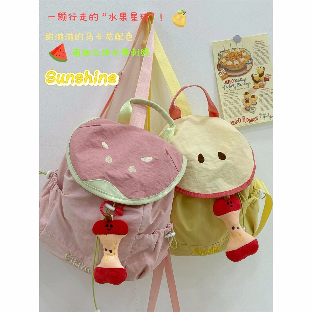 韩系新款多巴胺撞色双肩包女百搭通勤大学生可爱小书包儿童小背包