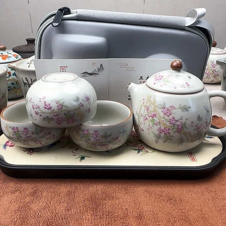 优一堂黄紫藤龙蛋壶一壶三杯带茶盘带包