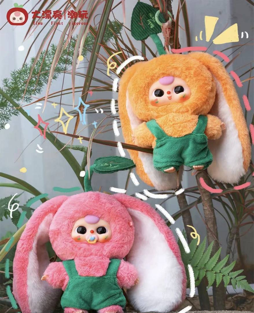 哲哲潮玩补差价专拍