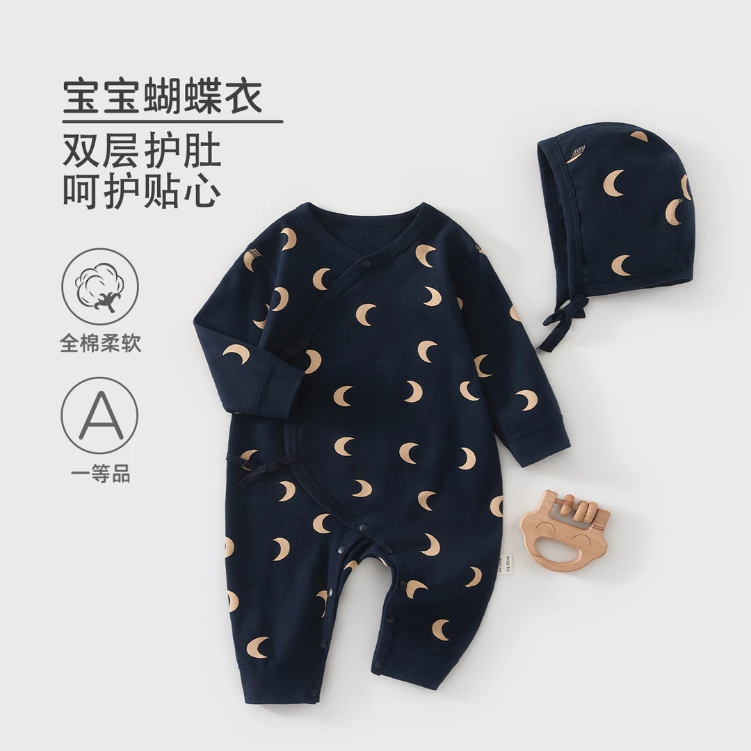 婴儿纯棉a类衣服新生儿北欧in风连体衣宝宝秋季套装爬服婴儿衣服
