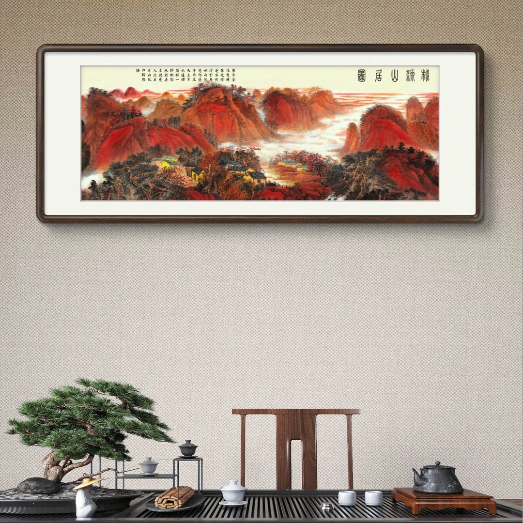 经典作品-来建明作品-《桃源山居图》[拓底装无框]