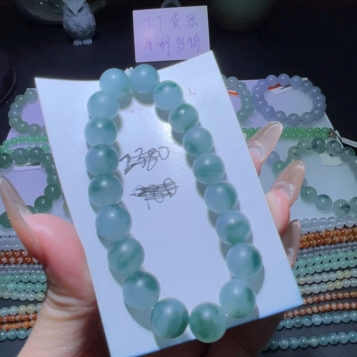 未镶嵌定制翡翠天然翡翠