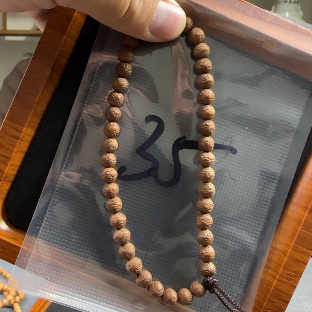 莲花菩提吊坠酸枣核