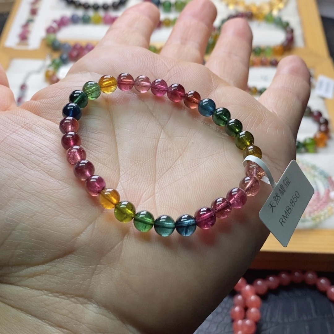 碧玺手链未镶嵌碧玺