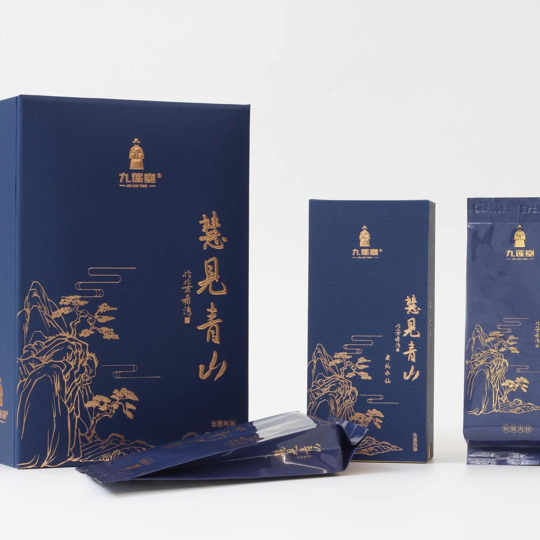 九莲堂 武夷岩茶 · 慧见青山2泡 礼盒