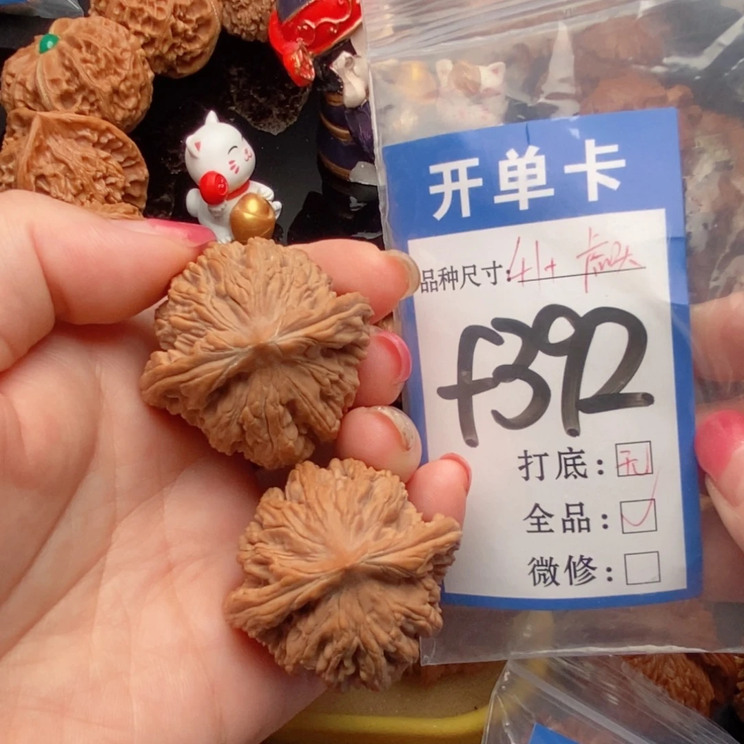 吊坠桃核核桃虎头全品
