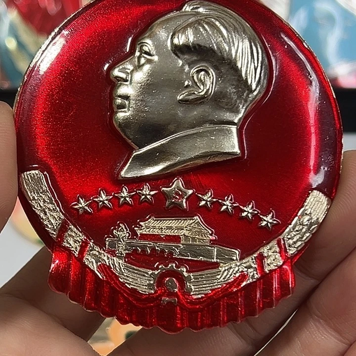 米***乐其他普通金属纪念章