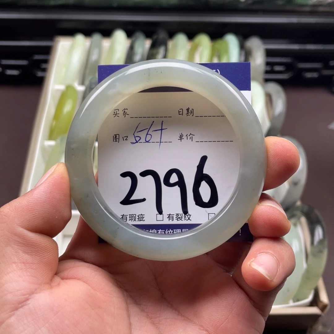 未镶嵌岫玉手镯手镯