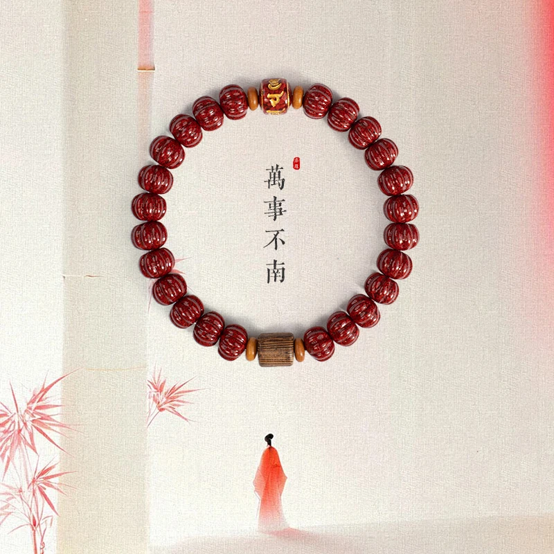 含辰砂工艺品《万事不南》五台 辰砂南瓜珠单圈手串男女新中式礼物