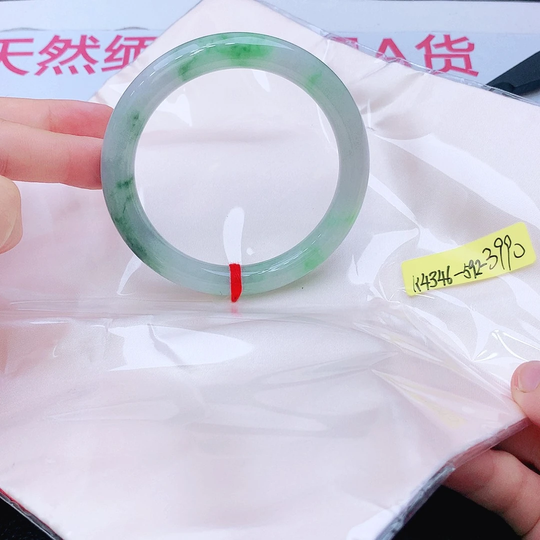 翡翠未镶嵌手镯我