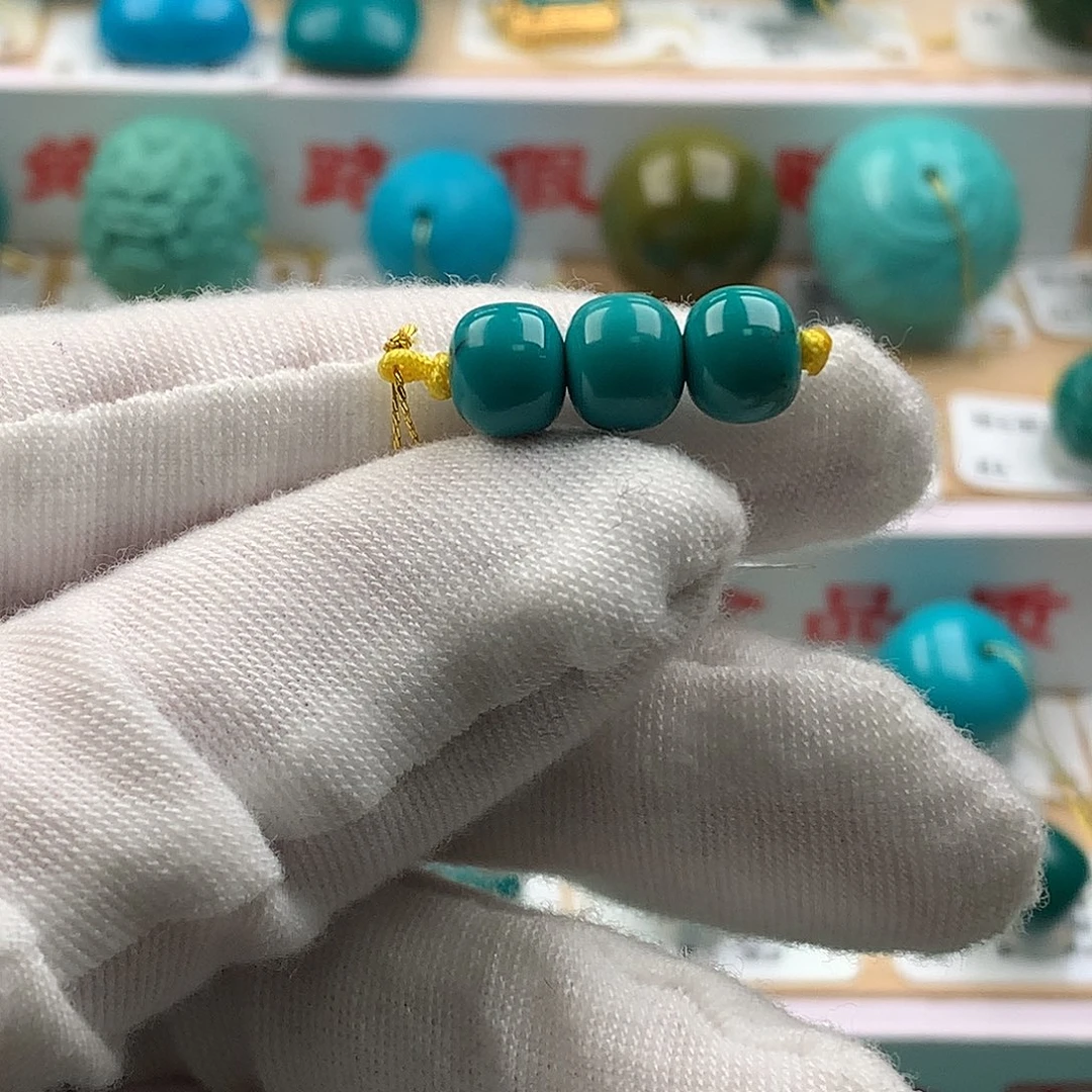 绿松石未镶嵌配饰