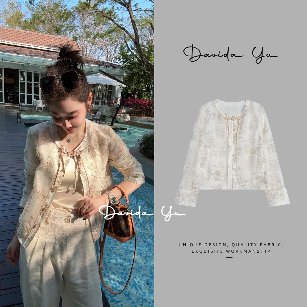Davida Yu【海棠】2025年春夏新品重工刺绣轻中式国风外套 DYW25090