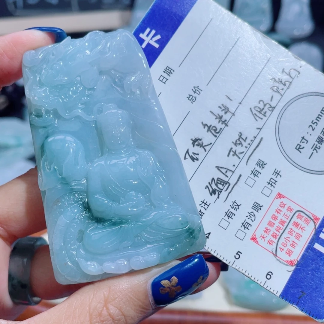 翡翠未镶嵌颈饰阿弥陀佛