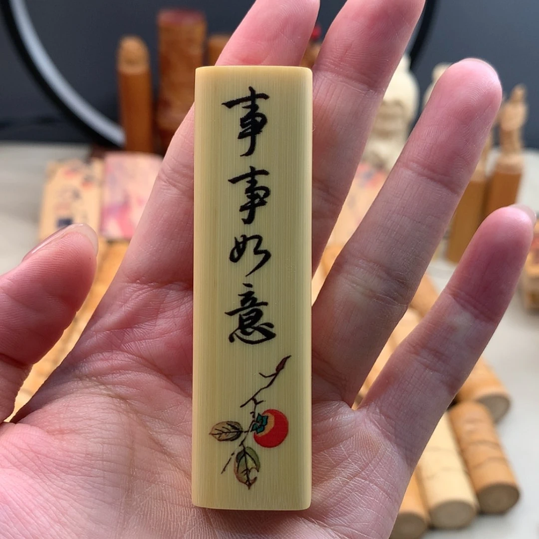 【闪购商品】竹实心竹哈哈哈哈哈