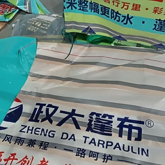 888888888888888888888888888