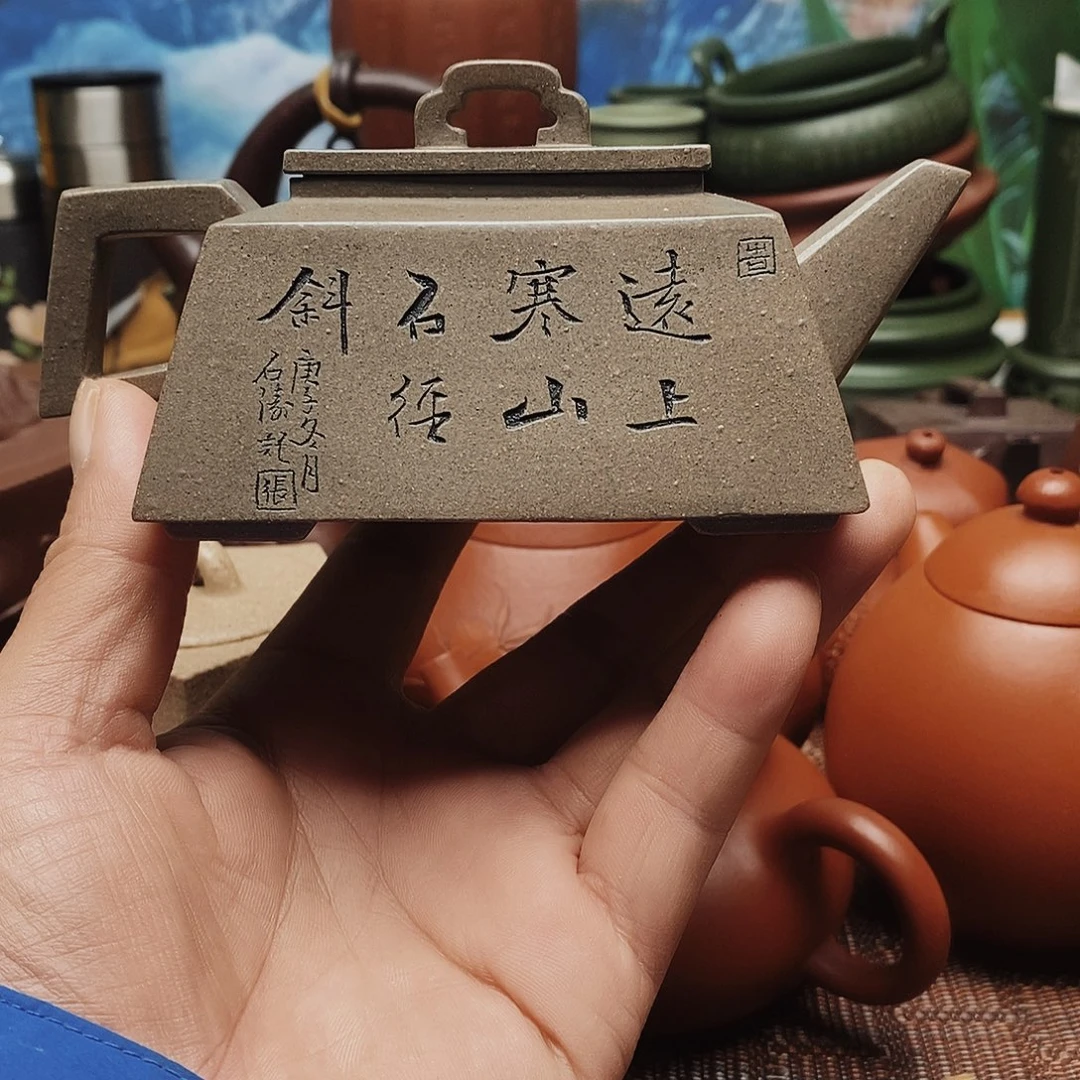 绿泥27点1236789974368888