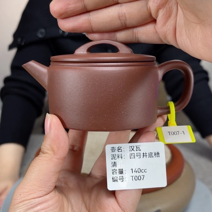 紫砂茶壶紫砂刻绘
