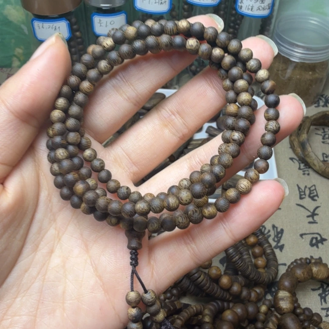 沉香沉香碎屑卡4多圈