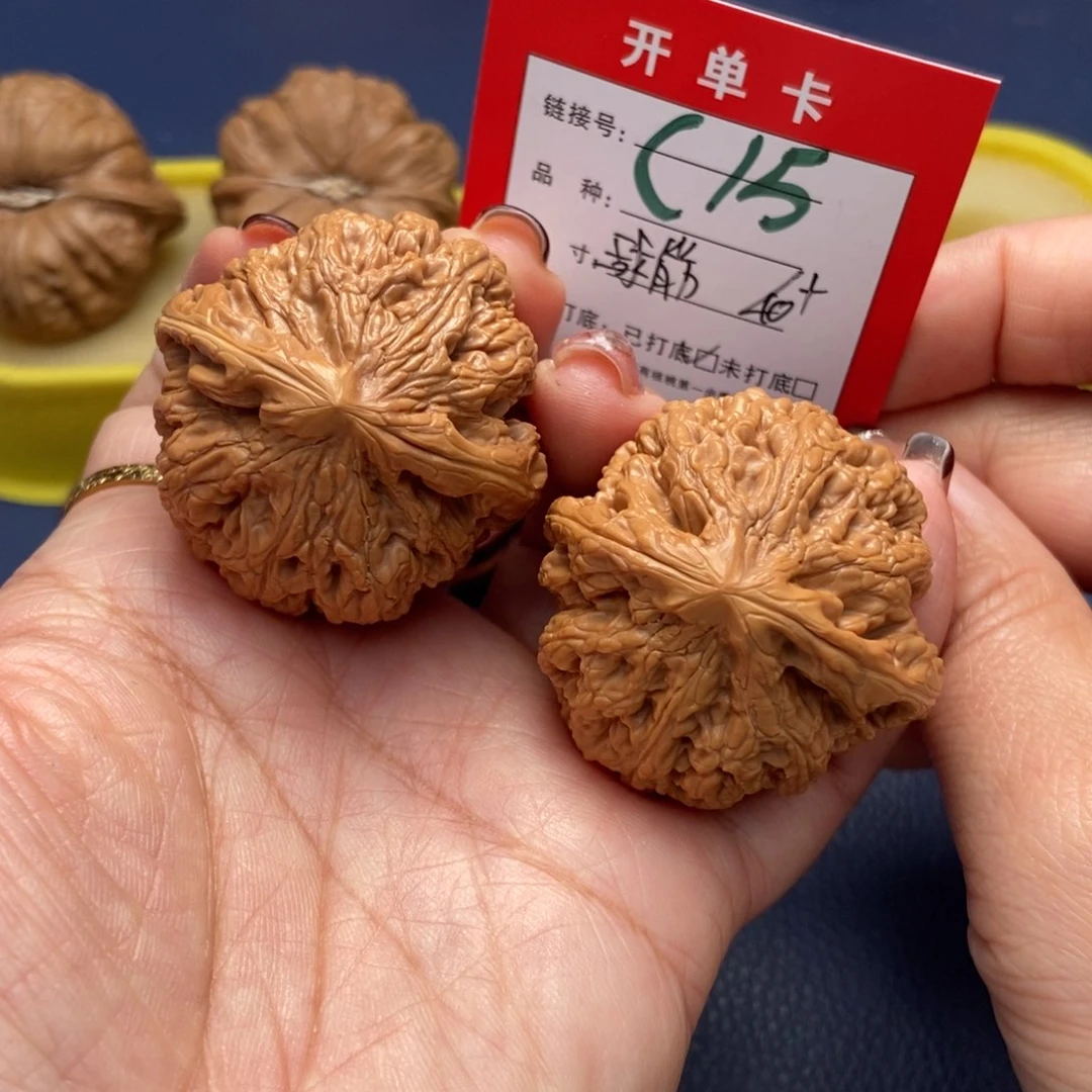 桃核吊坠@****@文玩核桃