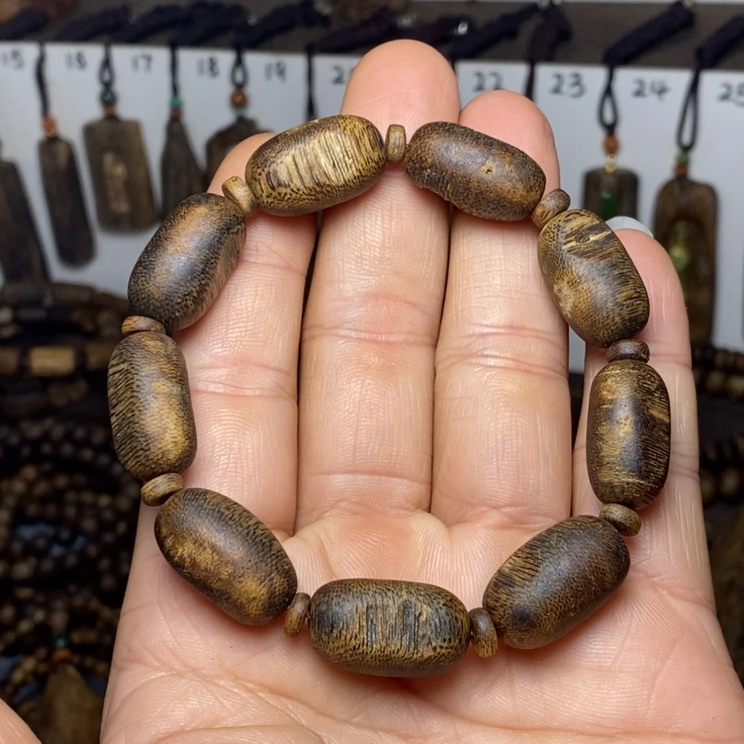 沉香碎屑沉香随形13.8克