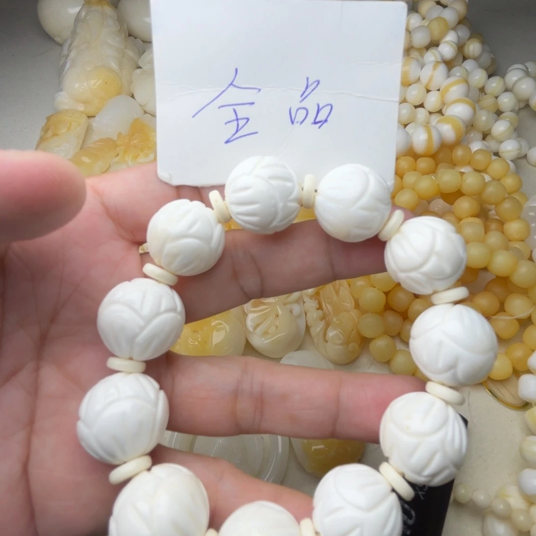 非金属贝壳卡18全品